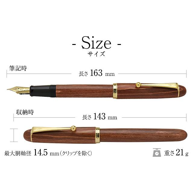 PILOT(文具) PILOTパイロット 万年筆 カスタムカエデ モクメ PILOT(文具) PILOTパイロット 万年筆 カスタムカエデ モクメ