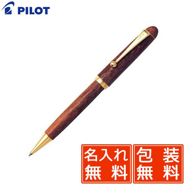 PILOT（パイロット） ボールペン 名入れ カスタムカエデ モクメ BK