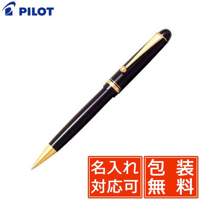 ボールペン パイロット 名入れ PILOT カスタム74 500R BKK-500R-B ブラック プレゼント 父の日｜penworld