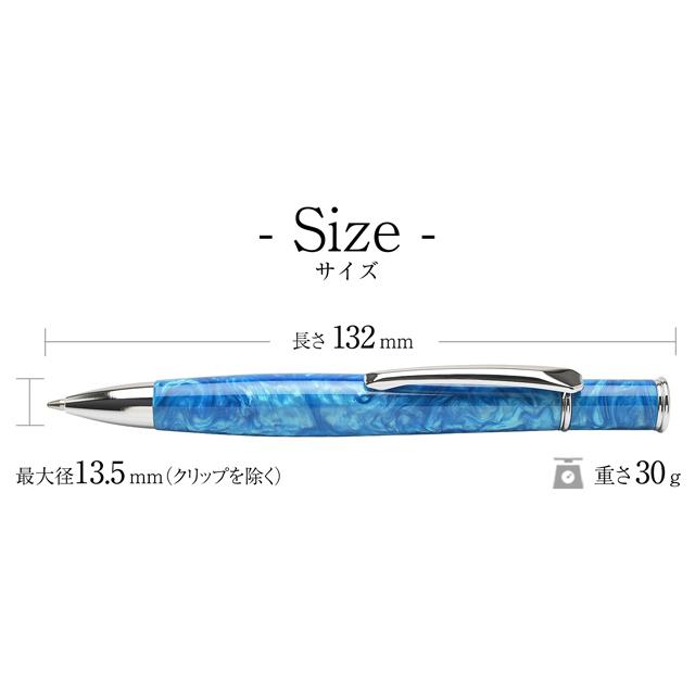 ボールペン 名入れ 工房住之江 マーブル 海 B140-BL あすつく きれい