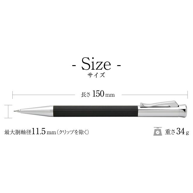 ファーバーカステル シャーペン 木軸 名入れ タミシオ ブラック 0.7mm