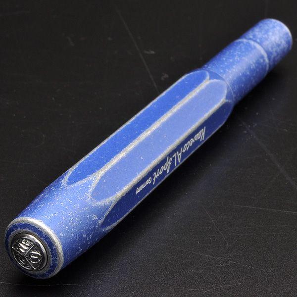 Kaweco（カヴェコ） 万年筆 名入れ ALスポーツ ストーンウォッシュ