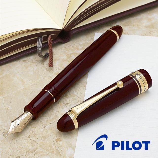 PILOT(文具) PILOTパイロット万年筆 カスタム743 ディープ PILOT(文具) PILOTパイロット万年筆 カスタム743 ディープ