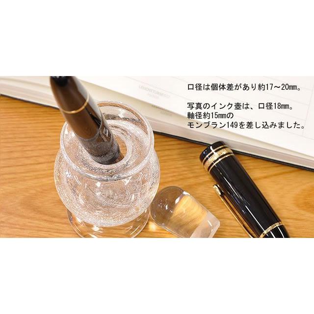 インク壺 Pent ペント by アートファクトリー 細氷 透 とう プレゼント  敬老の日 ギフト あすつく 爆買 | ブランド登録なし | 05