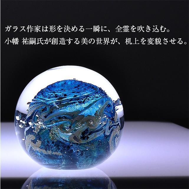 宇宙デザイン ガラスペーパーウェイト 3c8844844dba5af8d9544935837d2f
