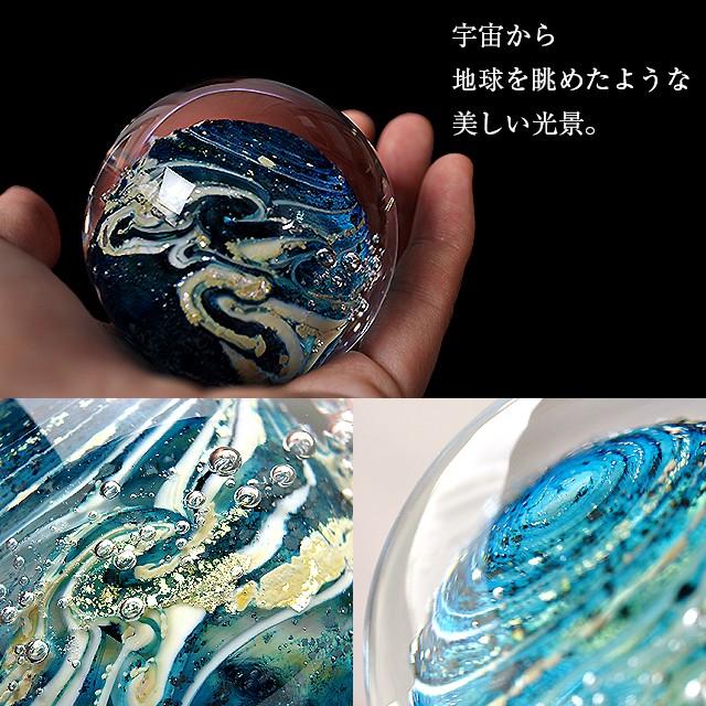 凄く綺麗なグリーンのオパールの入った宇宙ガラス。 凄く綺麗な