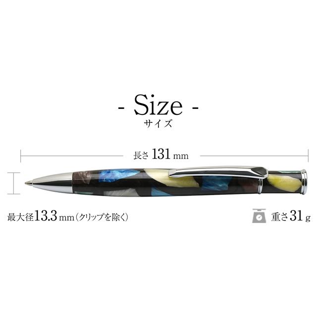 ボールペン 工房住之江 ピカソ B140 プレゼント ギフト 父の日 爆買