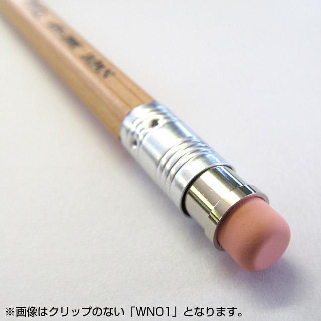 OHTO（オート） シャーペン 木軸シャープペン WN02 0.5mm ミニタイプ