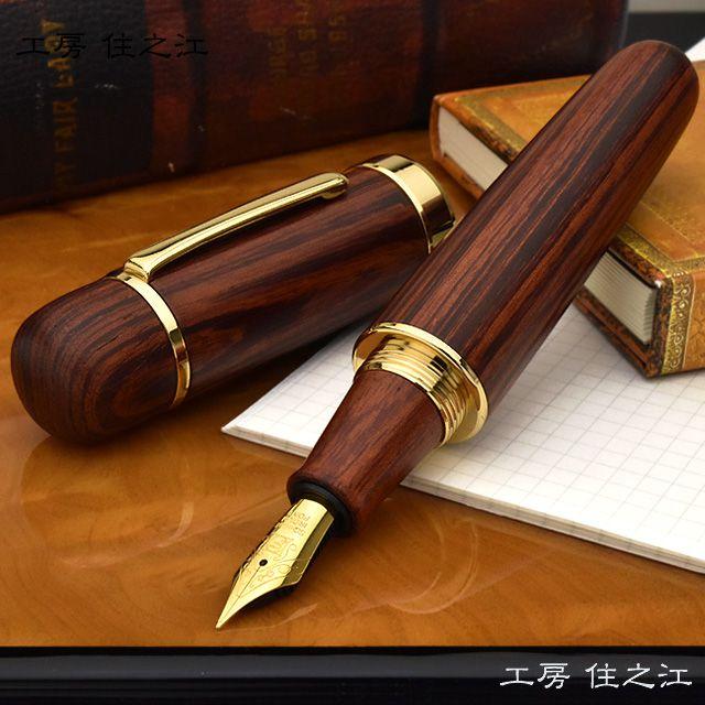 万年筆 工房 住之江 キングペン ローズウッド KPFROSEWOOD プレゼント