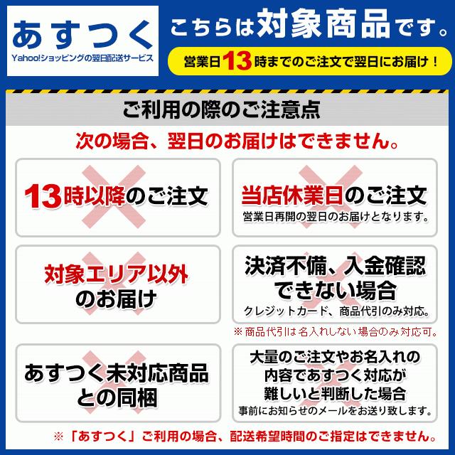 ペンケース 筆箱 Pent ペント ケイシイズ ファスナー アメリカン バイソン KCC015 チョコレート プレゼント あすつく 父の日2026 爆買_3
