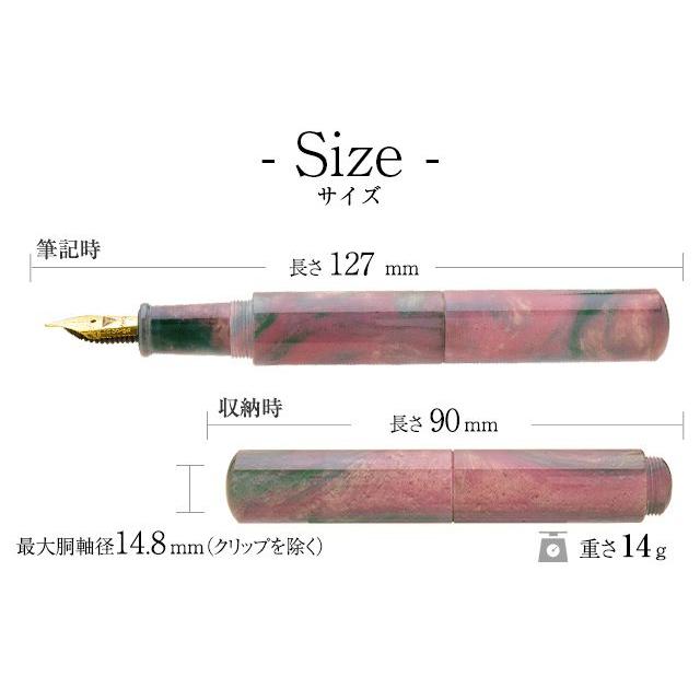 helico万年筆 万年筆 helico諏訪 匠シュクル Monet's Garden モネの庭 あす