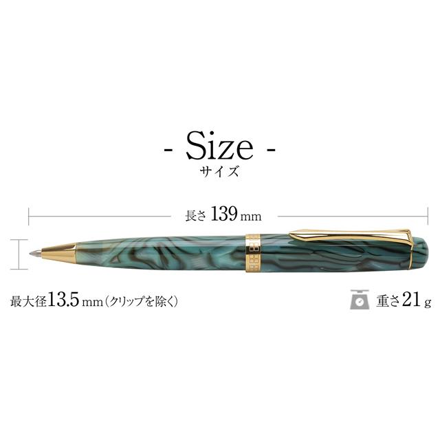 ボールペン 名入れ ペント by 大西製作所 アセテート アークモデル