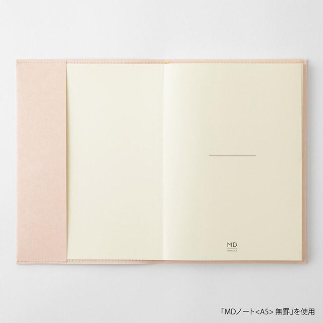 MDノートカバー A5 サイズ ミドリ 紙 49841006 プレゼント クリスマス ギフト 爆買 | MIDORI（文具） | 07