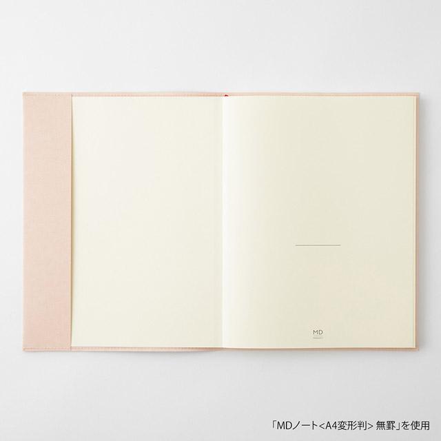 MDノートカバー A4変形判 ミドリ 紙 49842006 プレゼント クリスマス ギフト  あすつく 爆買 | MIDORI（文具） | 07