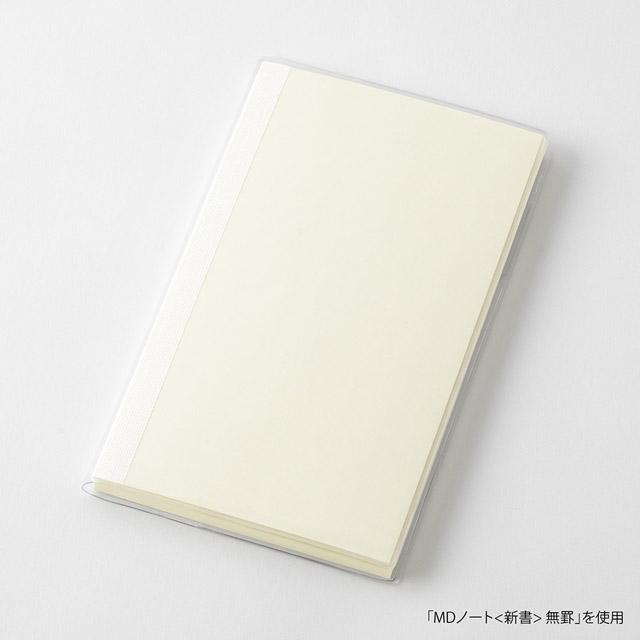 MDノートカバー ミドリ 透明 35659006 新書サイズ プレゼント クリスマス ギフト 爆買 | MIDORI（文具） | 04