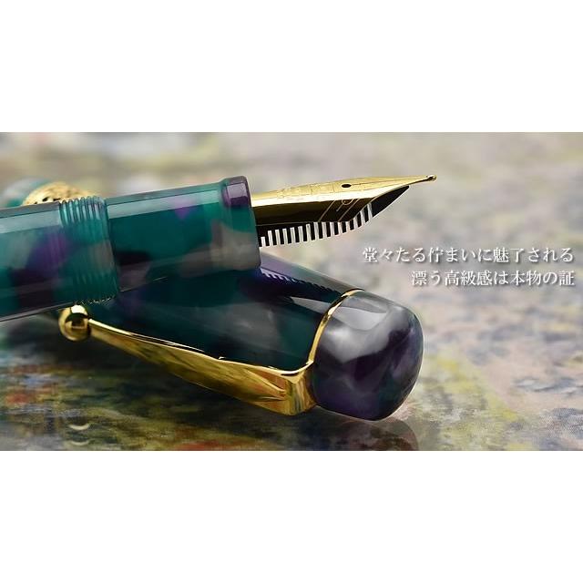 万年筆 名入れ プレゼント ギフト Pent ペント シンフォニー