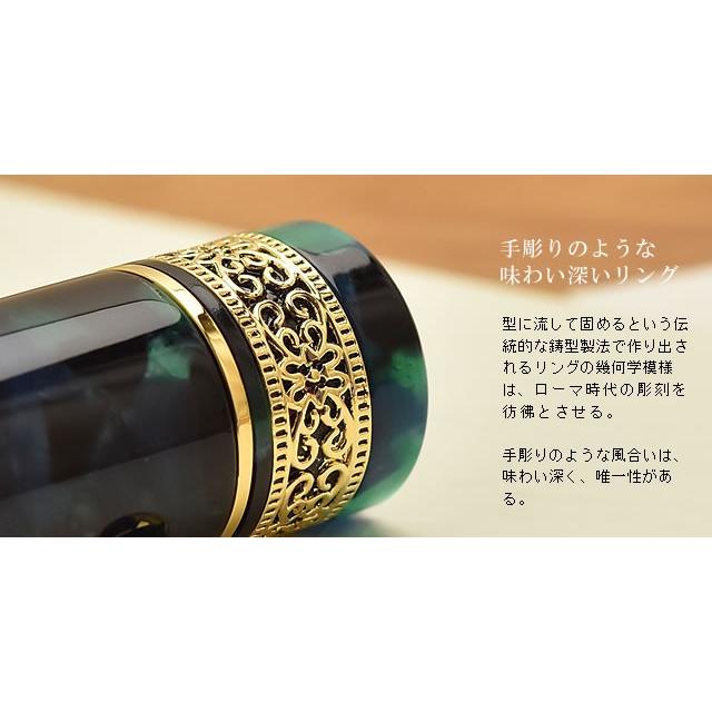 万年筆 名入れ プレゼント ギフト Pent ペント シンフォニー