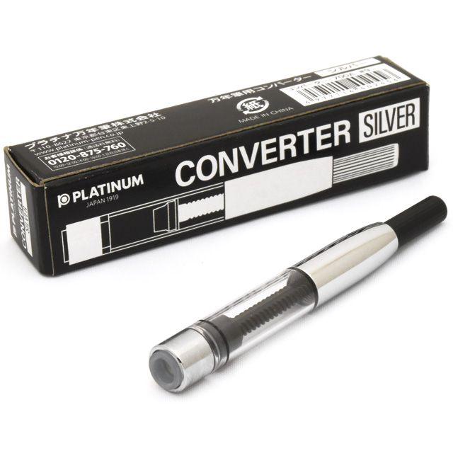 プラチナ万年筆 Platinum 万年筆用 コンバーター 700a シルバータイプ 高級 ブランド 人気商品は