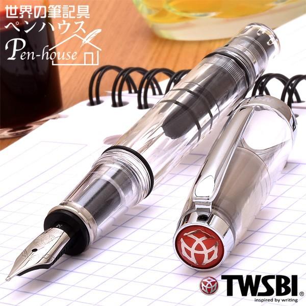 絶対一番安い 万年筆 Twsbi ツイスビー Diamond ダイヤモンド Mini クリア M744 高級 ブランド プレゼント おすすめ 男性 女性 人気 おしゃれ かっこいい かわいい 開店祝い Altammamfactory Com Jo