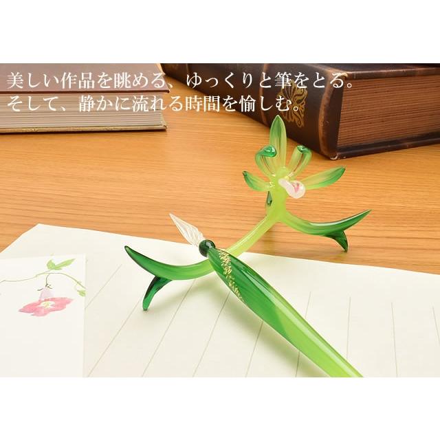 ガラスペン ペン置き セット 日本製 池原 敬 シュンラン SHUNRAN-SET
