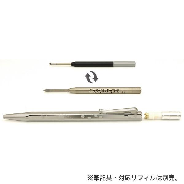 ボールペン カランダッシュ プレゼント ギフト BA-CD01 リフィル