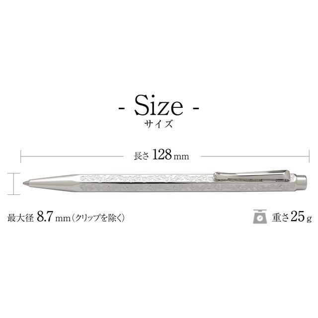 CARAN d'ACHE ボールペン カランダッシュ エクリドール CARAN d'ACHE ボールペン カランダッシュ エクリドール