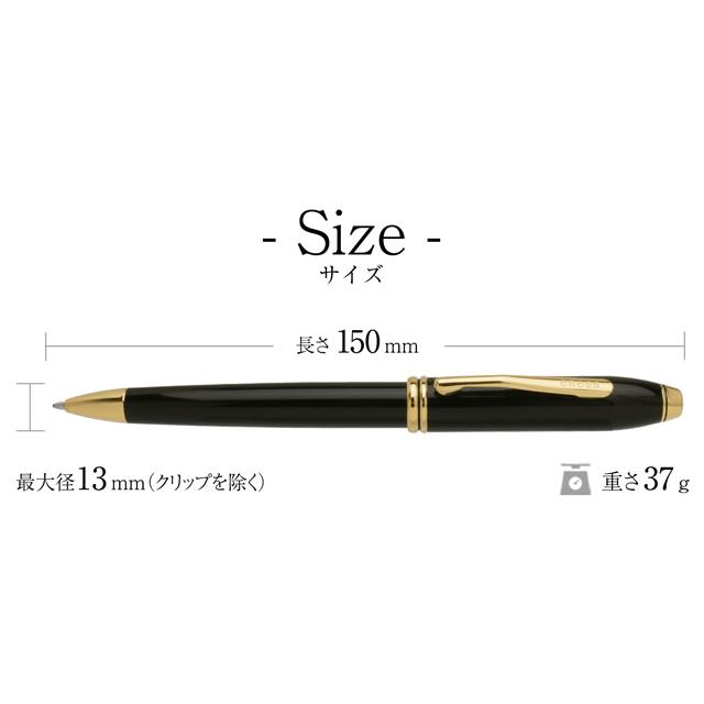 ボールペン 名入れ クロス タウンゼントコレクション ブラックラッカー 23金 N572TW あすつく プレゼント ギフト 母の日 爆買 替芯付きの画像