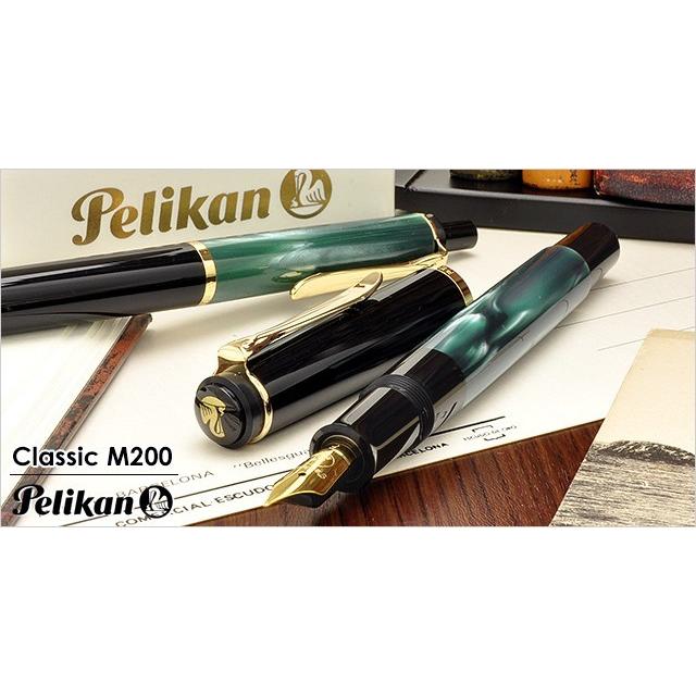 Pelikan（ペリカン） 万年筆 名入れ クラシックトラディショナル200