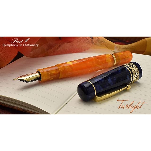 Pent〈ペント〉 万年筆 シンフォニー アダージオ 即日出荷OK】PENT（ペント）万年筆 シンフォニー アダージオ 沈思する