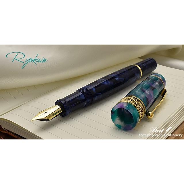 万年筆 名入れ Pent ペント シンフォニー アダージオ 緑蔭が紡ぐ神秘の