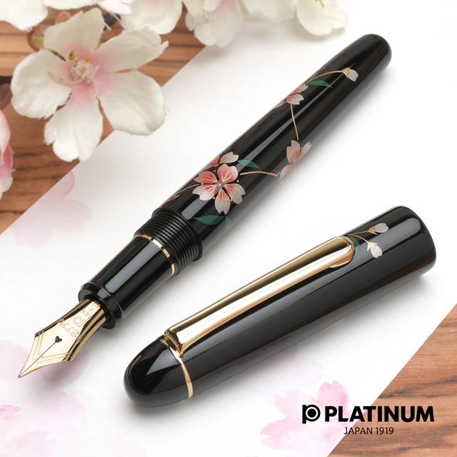 文房具 プラチナ 万年筆 ＃3776 センチュリー セルロイド サクラ 14K M 桜