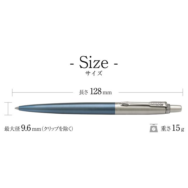 ジョッター 名入れ ボールペン パーカー PARKER JOTTER 祖父