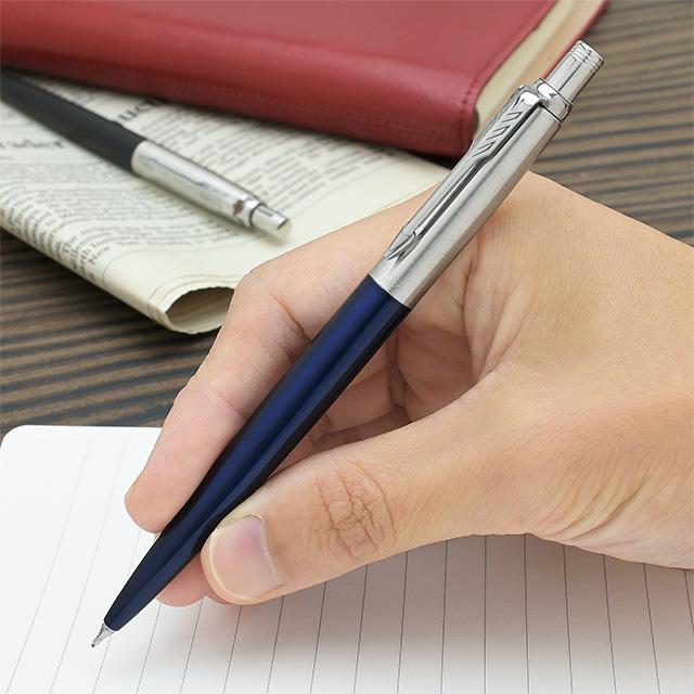 ジョッター シャーペン 名入れ パーカー 0.5mm シャープペンシル