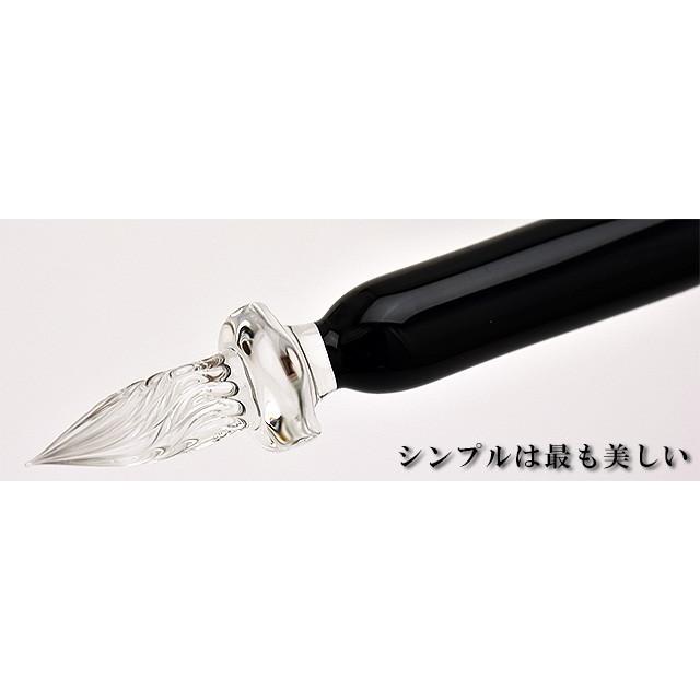 ガラスペン 日本製 ガラス工房 まつぼっくり 色管モノクローム 黒磁 こくじ skmono-kokuji あすつく プレゼント ギフト 母の日 爆買