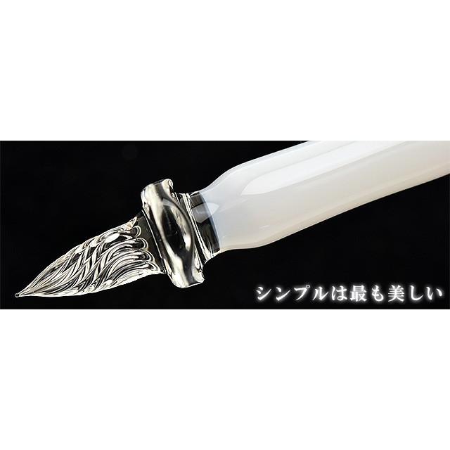 ガラスペン ガラス工房 まつぼっくり 色管モノクローム skmono ガラスペン ガラス工房 まつぼっくり 色管モノクローム skmono