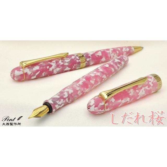 万年筆 名入れ Pent ペント 大西製作所 アセテート オーバルモデル小