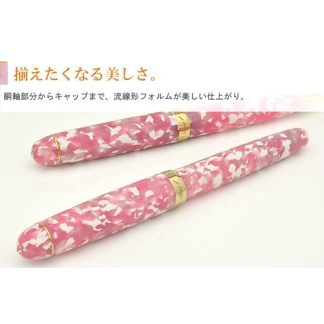 万年筆 名入れ Pent ペント 大西製作所 アセテート オーバルモデル小