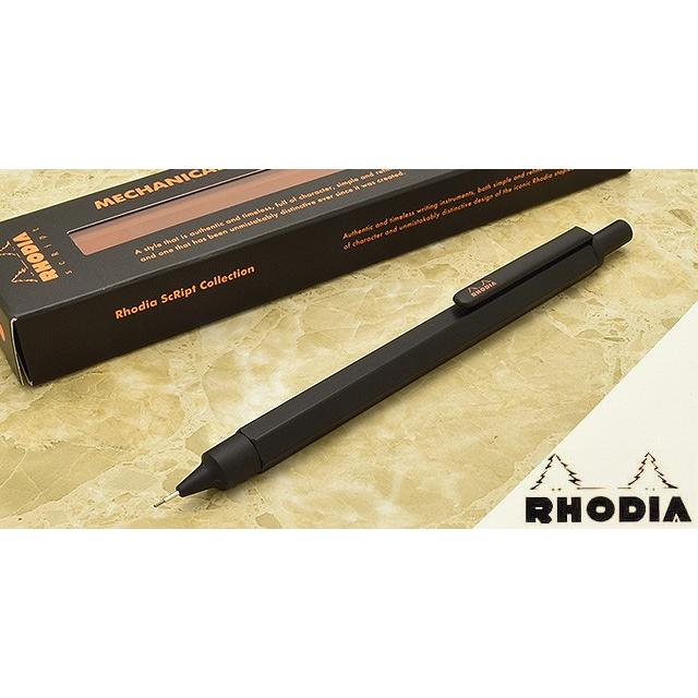 RHODIA（ロディア） シャーペン 名入れ スクリプト cf9299 メカニカル