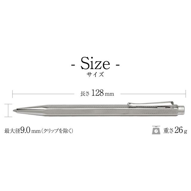 ボールペン 名入れ長め カランダッシュ エクリドール YN0890-497 レトロ シルバー＆パラジウムプレート センタースペース 母の日 ギフトの画像