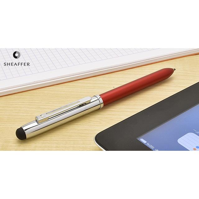 SHEAFFER（シェーファー） 多機能ボールペン 名入れ クアトロ N8937254