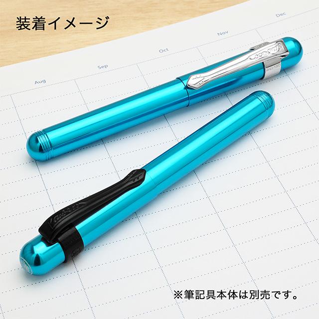 Kaweco（カヴェコ） クリップ リリプット専用 ボールペンWithキャップ