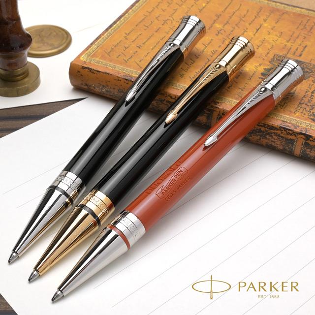 デュオフォールド ボールペン 名入れ パーカー クラシック PARKER