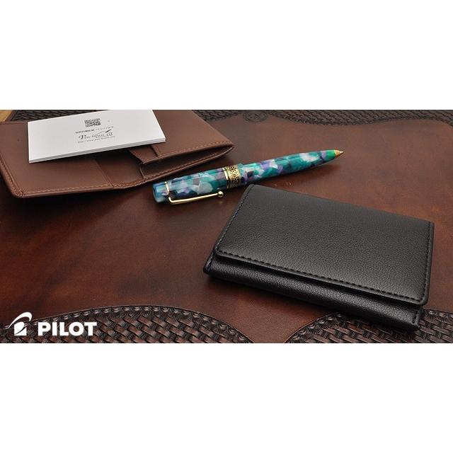 PILOT（パイロット） 本革製 名刺入れ 50枚用 LN07-220-B ブラック