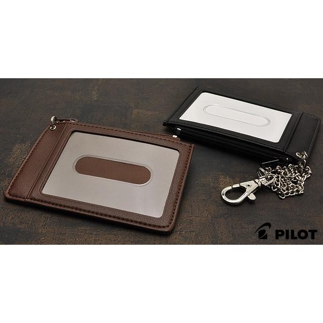 PILOT（パイロット） パスケース 本革製 牛革 くさり付パス入れ
