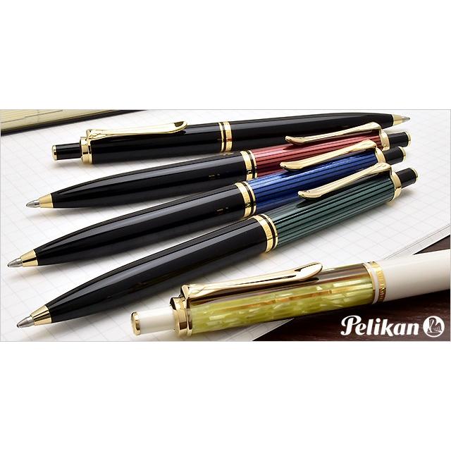 Pelikan（筆記具） ボールペン ペリカン 名入れ PELIKAN スーベレーン
