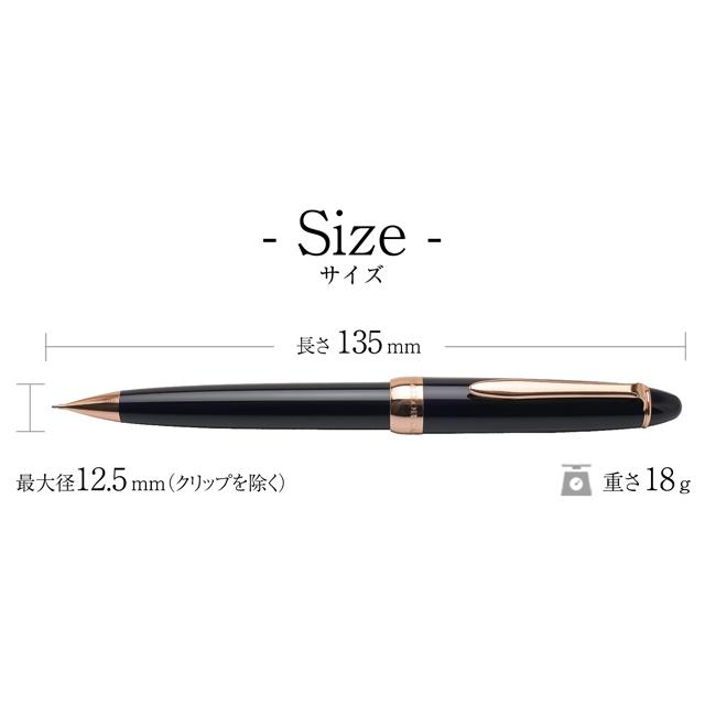 セーラー万年筆 シャーペン 0.5mm 名入れ ファシーネ シャープペンシル