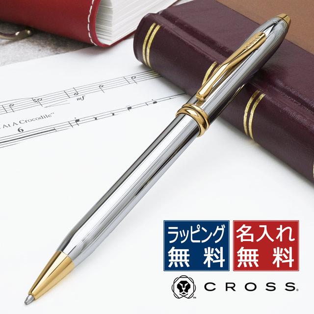 CROSS（クロス） ボールペン タウンゼントコレクション 502 メダリスト