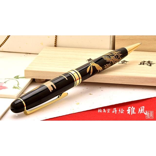 輪島塗 蒔絵ボールペン 雅風 【鉄線花】【てっせんか】 【セキセイ
