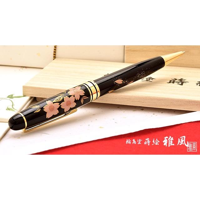ボールペン アゾン 輪島塗 蒔絵 雅風 桜さくら AX-8806 36618 ボールペン アゾン 輪島塗 蒔絵 雅風 桜さくら AX-8806 36618