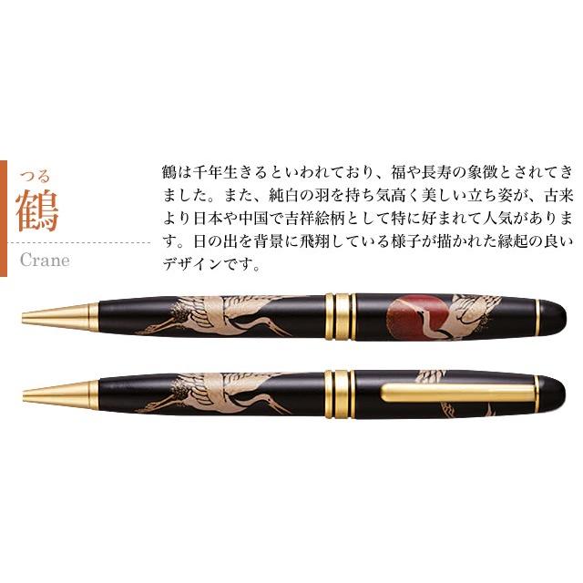 AZONX ボールペン 黒 金色鶴 AZONX ボールペン 黒 金色鶴 - メルカリ